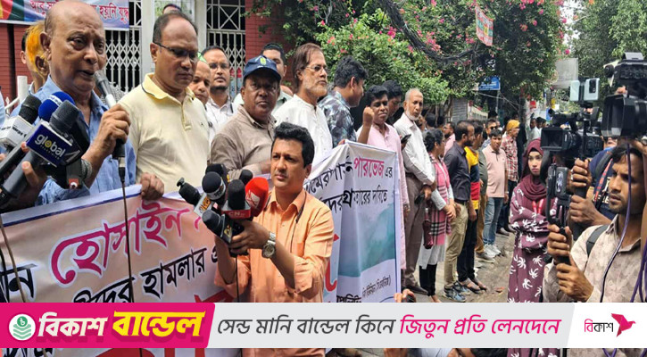 দুই সাংবাদিকের ওপর হামলা, ৪৮ ঘণ্টার আলটিমেটাম চট্টগ্রাম প্রেসক্লাব ও সিএমইউজের